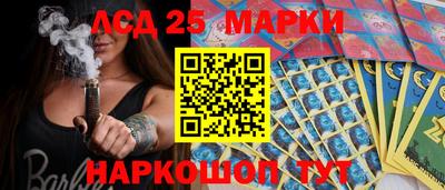 мет Славгород