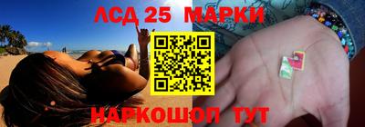 мет Славгород