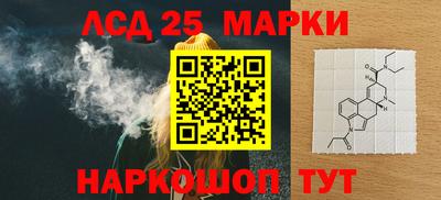 мет Славгород