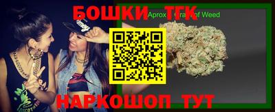 мет Славгород