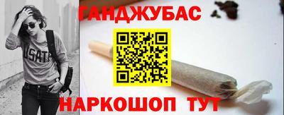 мет Славгород