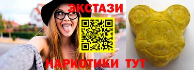 мет Славгород
