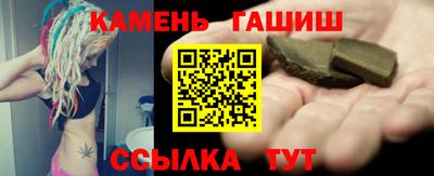 мет Славгород