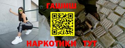 мет Славгород